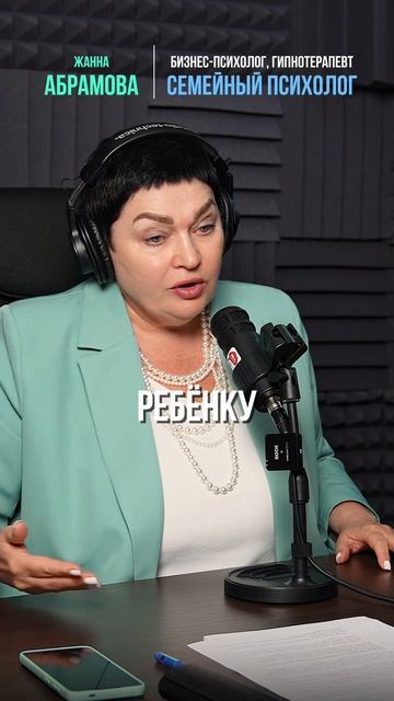 Карманные деньги нужны ребёнку: за или против?