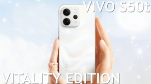 Vivo S50t Vitality Edition первый обзор на русском