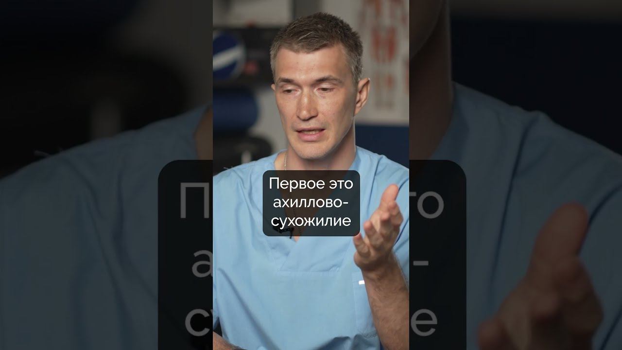 Чтобы спорт приносил пользу – УКРЕПИ ЭТО!