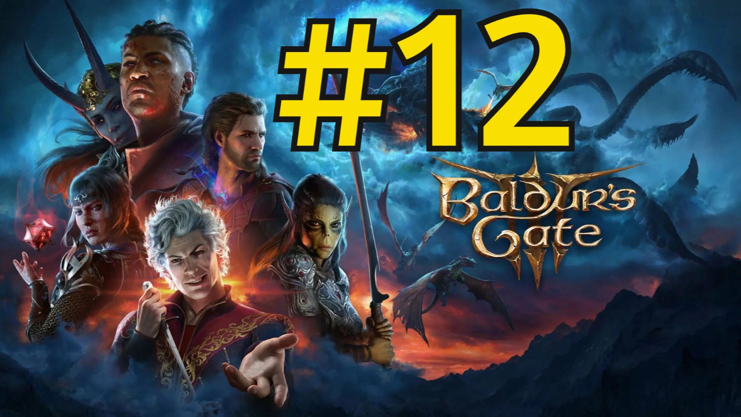 Baldur's Gate 3 Прохождение(2026) ч12