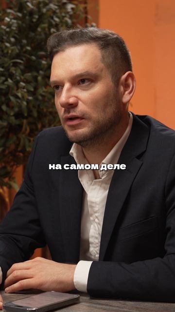 Вредные советы о бизнесе