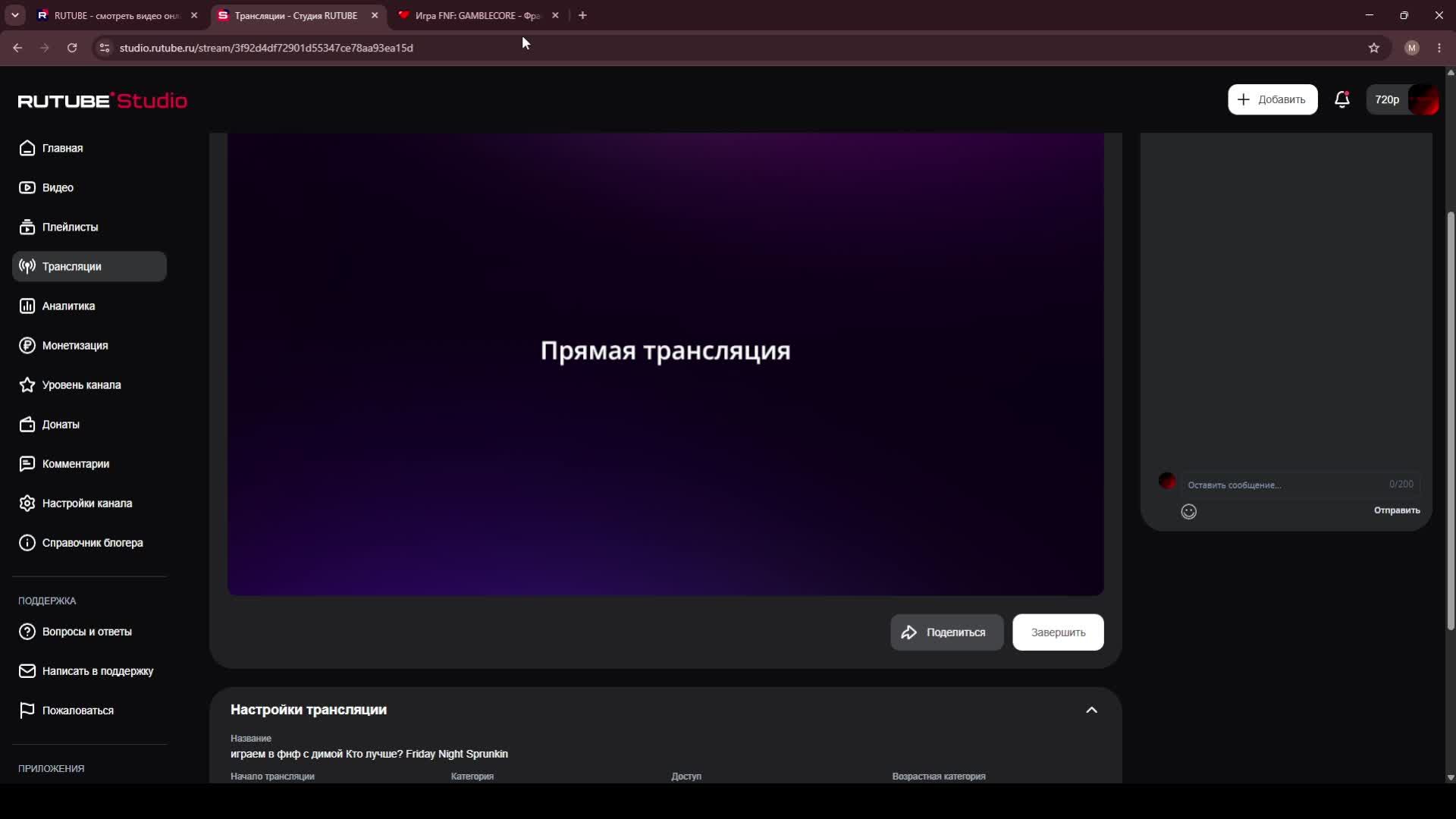 играем в фнф с димой Кто лучше? Friday Night Sprunkin