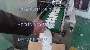 Станок для производства пластырей RG50A