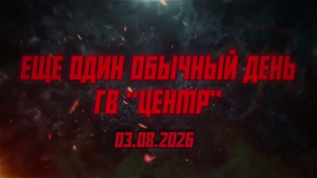 Удары по целям Всу 💥🇷🇺👊