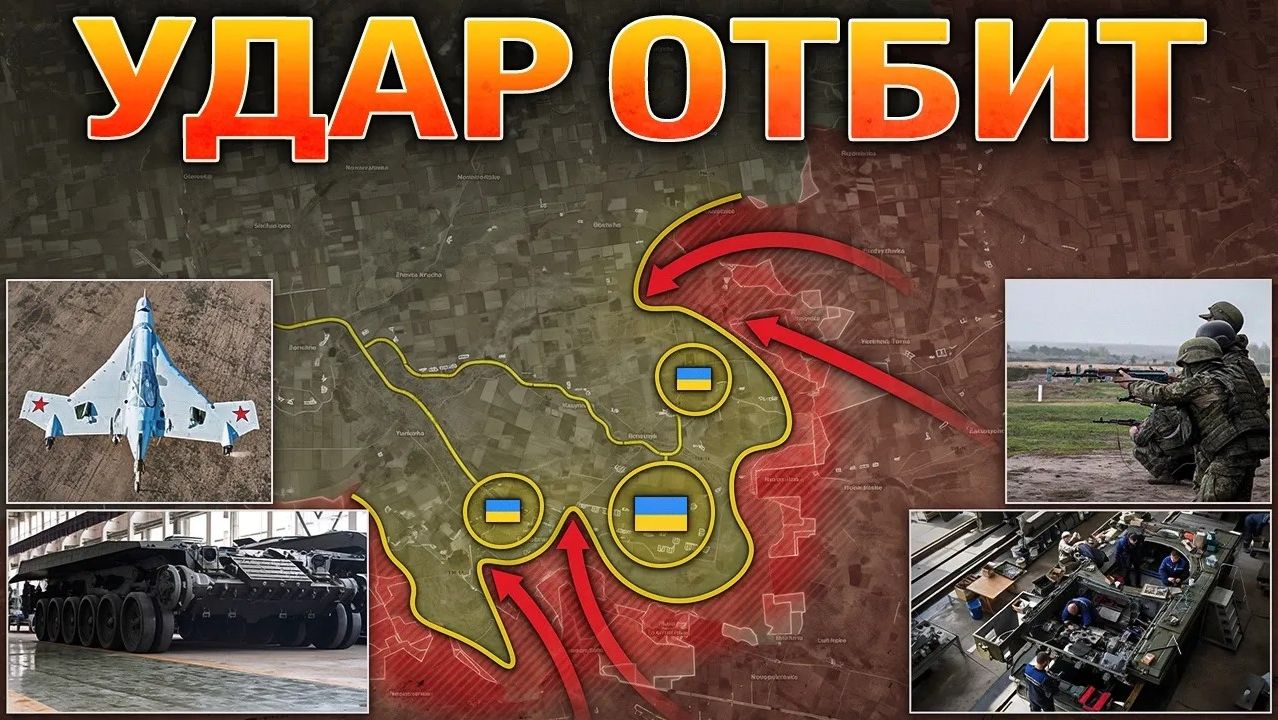791 ДРОН СБИТ. ОБОРОНА КРАСНОПОДОЛЬЯ И ОРЕХОВАТКИ РУХНУЛА. УЛЬТИМАТУМ. Военные Сводки 18.08.2026