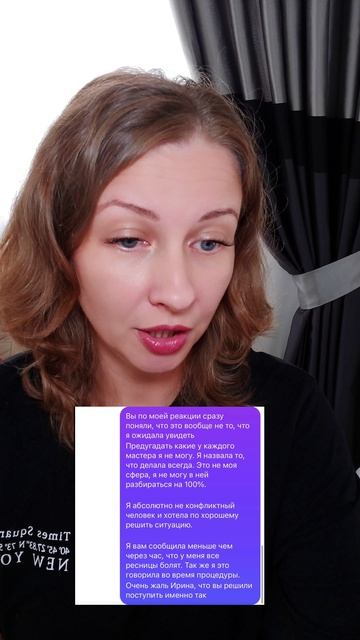 #nattilifestory #истории