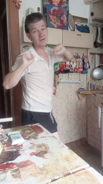 Танцы
