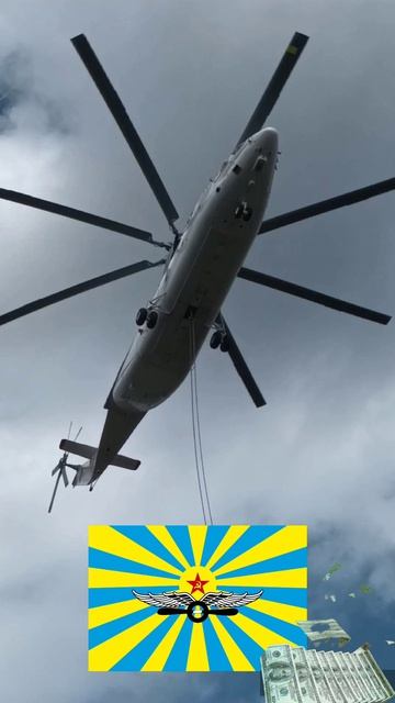 С Днём Авиации России! 🇷🇺💪✌️💯👍 18-Августа! 👌💯🤝