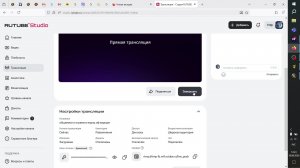 общаемся и играем в ворлд оф варкрат