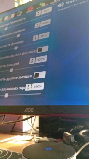 соперники в роблокс