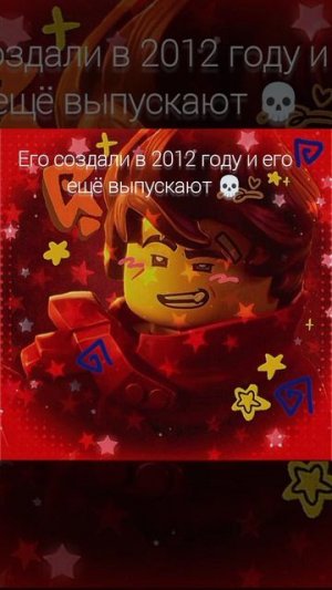 рест ( случайная заставка) ://)))