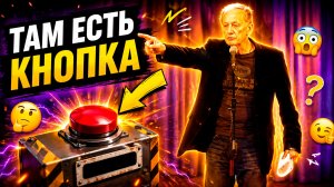 КНОПКА ЕСТЬ! - Михаил Задорнов | Подборка лучших выступлений
