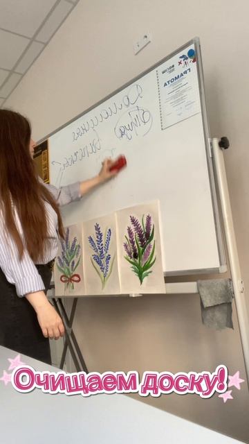 Снова школа Много дел