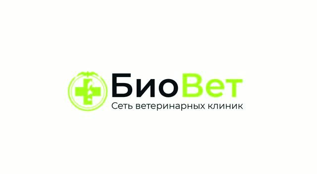 БОВЕТ