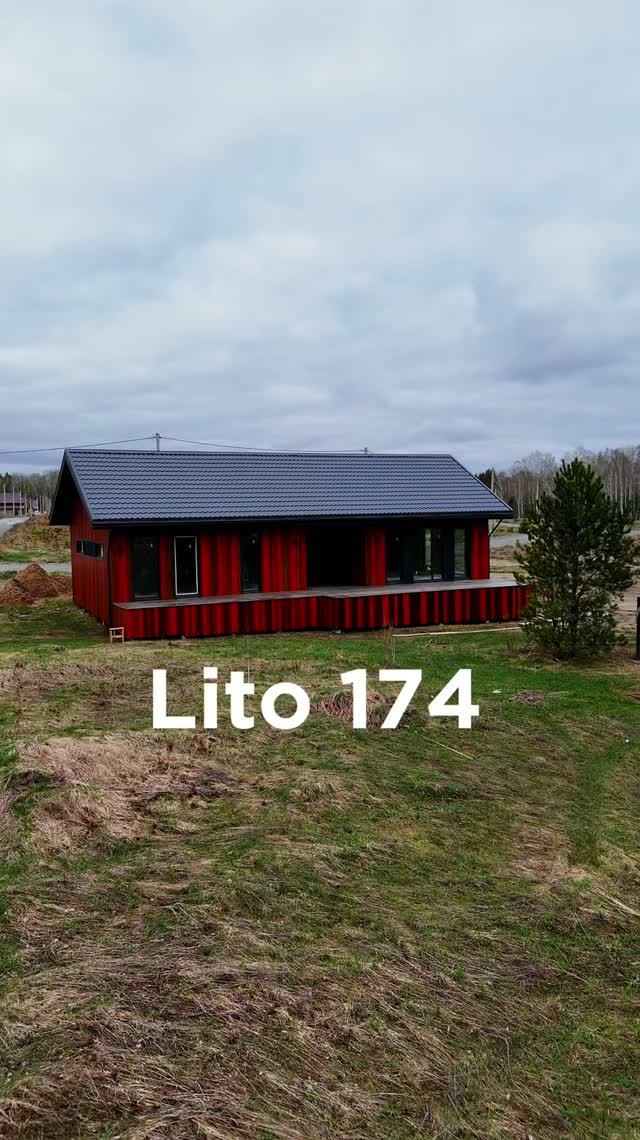 Лито 174 Эдельвейс Дом