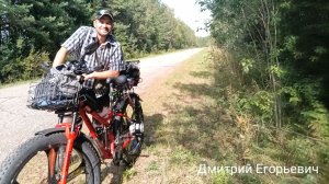 Ездил Электровелосипедах Фет Байке заказ получить на озоне