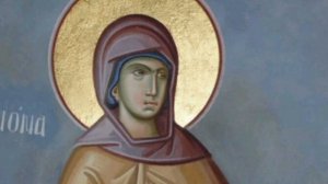 Мч. Евсигни́я Антиохийского, св. Ноны