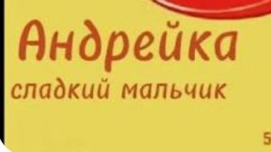 Русакен:Войд геймплэй (И СУКА ЭТОТ ГЕЙМПЛЭЙ ОЧЕНЬ КОРОТКИЙ)