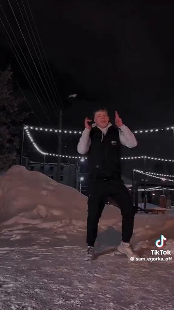 видео танец с песней