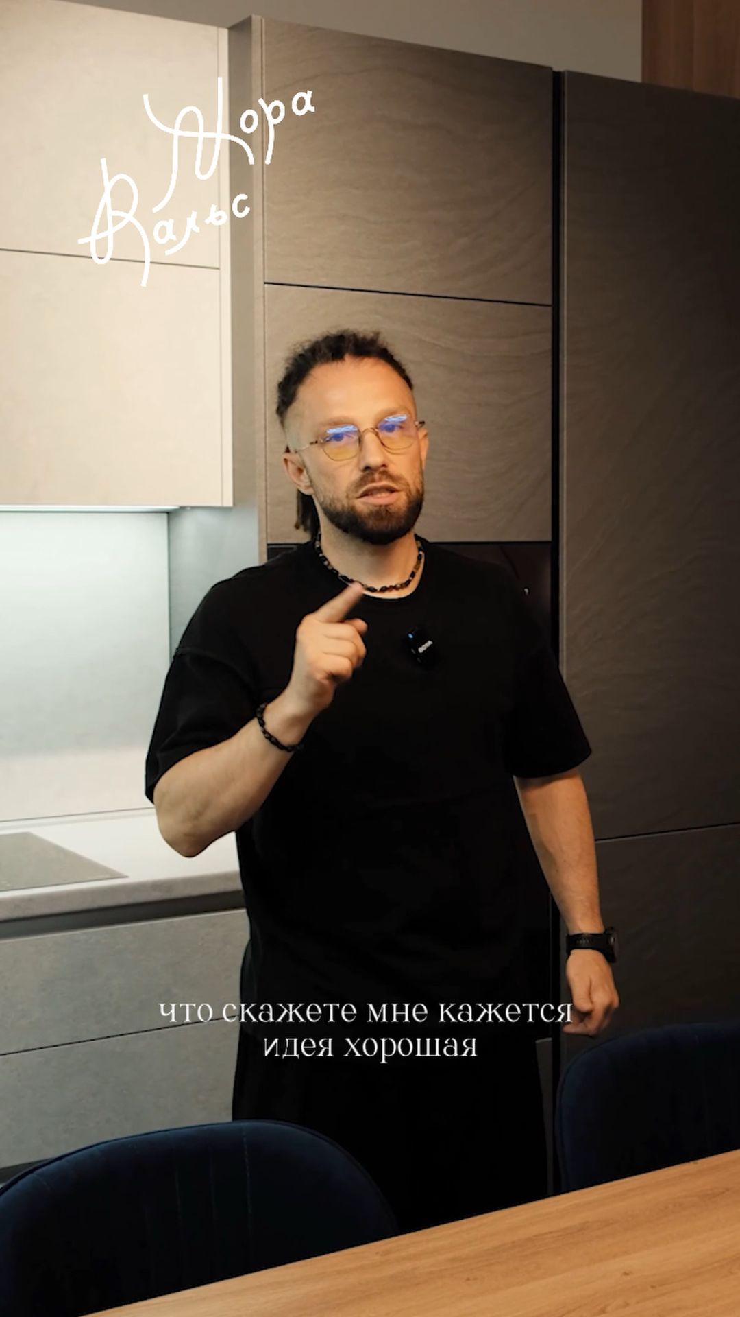 Кухня должна быть удобной во всем