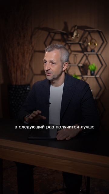 Вы уверены, что не уб•ваете свою компанию каждый день?