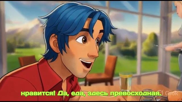 🇰🇿 Хороший прогресс в течение дня 57.серия