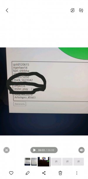 скинь денежку пж