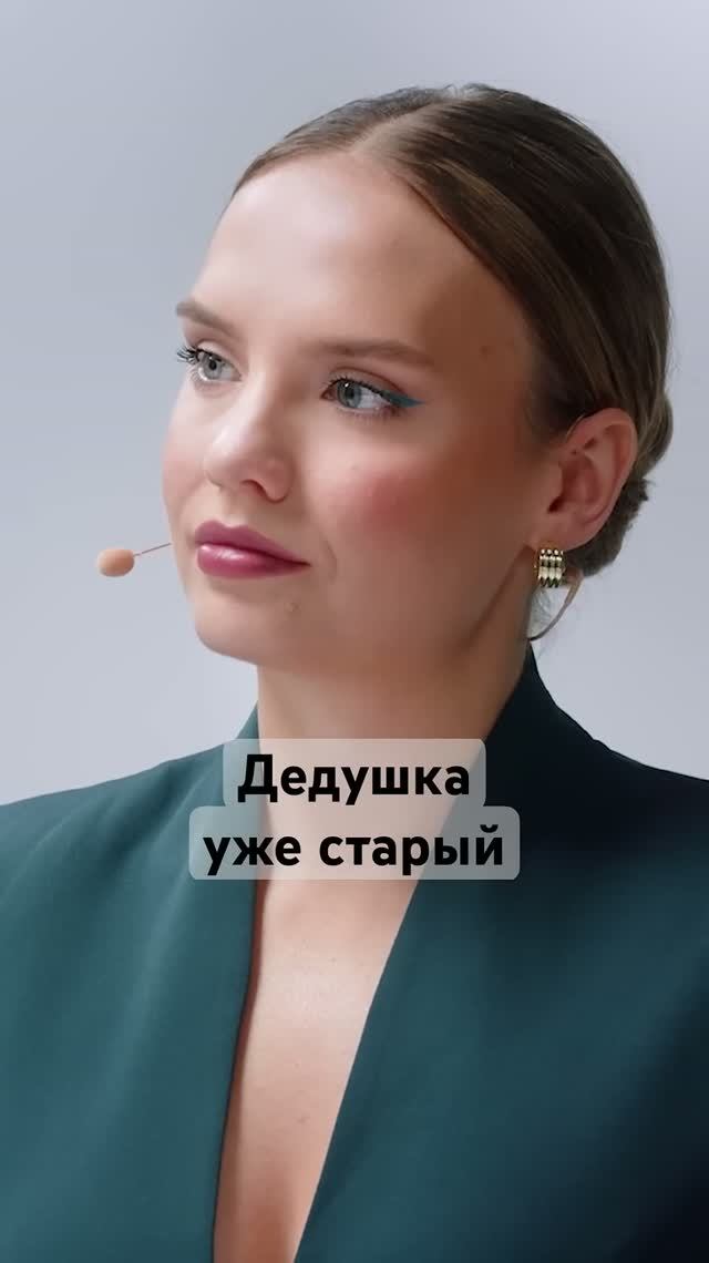 Когда США уступят место Китаю? #экономика #политика #китай