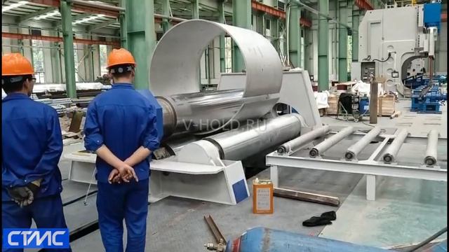 Вальцовочный станок для для изготовления сосудов под давлением и котлов