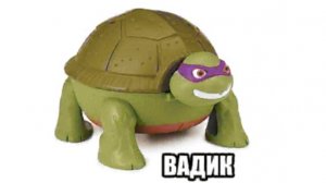 Стрим