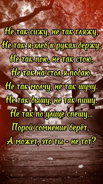 #shorts Цитаты/Психология отношений/ Мотивация/ Мудрые Советы Слова/ Фразы/Мудрые изречения