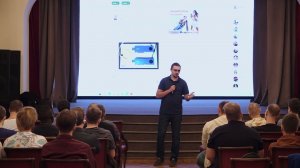 Про FPGA - Томск - 2023 09 16   Лекция Дом учёных ПИШ