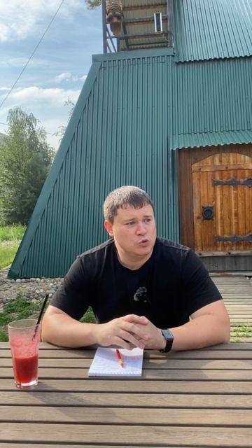 Блиц опрос мошеннические схемы 2 часть