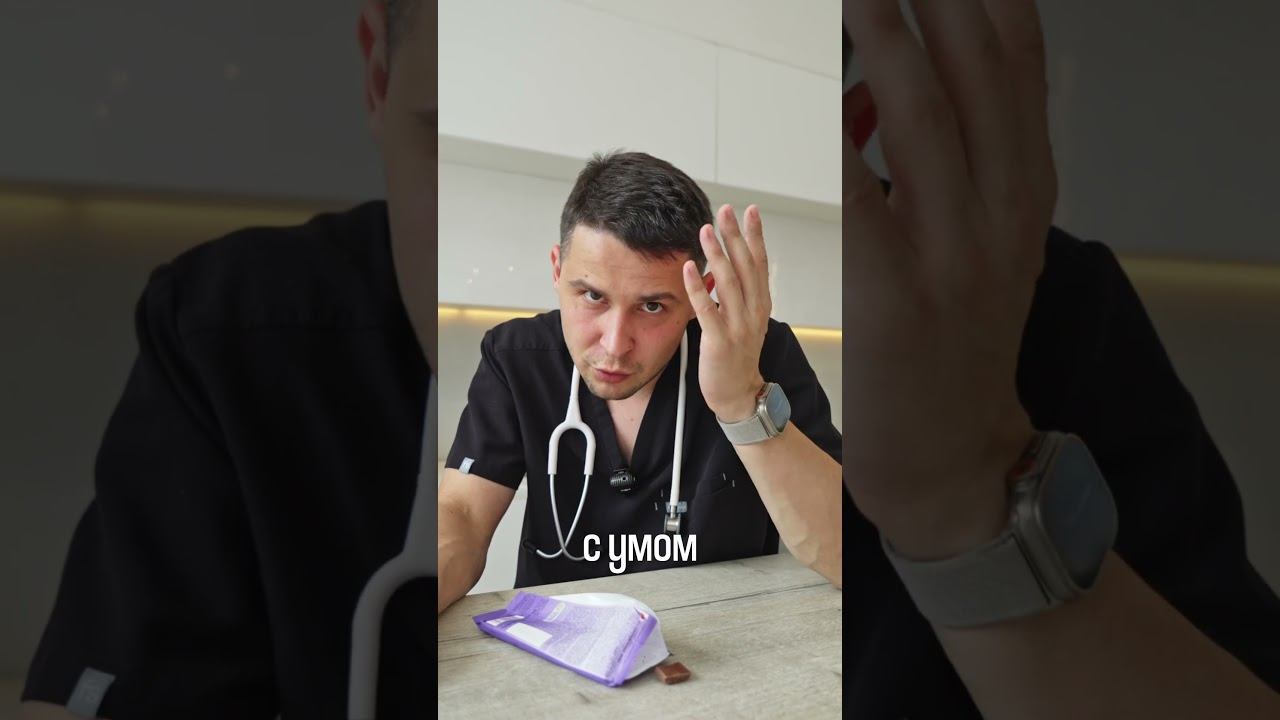 «Ой, я же на ГВ, мне ничего нельзя!»