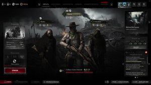 НОВАЯ НЕДЕЛЯ В HUNT SHOWDOWN 📃