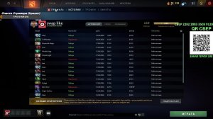 СТРИМ В БИКИНИ ИЗ БАССЕЙНА