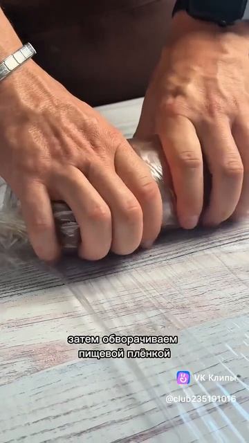 Колбаса 