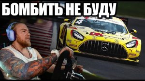 ПОДГОТОВКА К 24 ЧАСАМ ДАЙТОНЫ