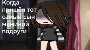 Нууу.... (22:35)