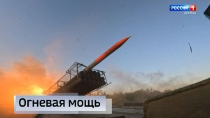 Боевая работа артиллеристов группировки войск «Центр» на Добропольском направлении