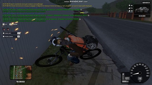 Bandicam 2026-08-18 16-36-19-804