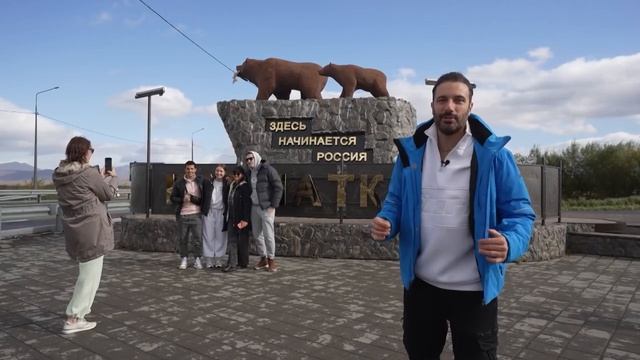 Анонс шоу 