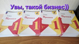 #влог Пока всё нравится!📚 Надо остановиться!🥒🍅🍆