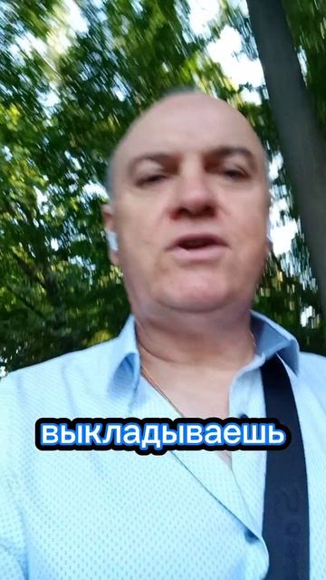 Как я нахожу идеи для коротких видео.mp4