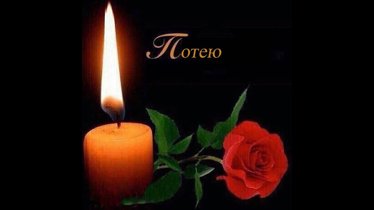 Evening 08.03.2024