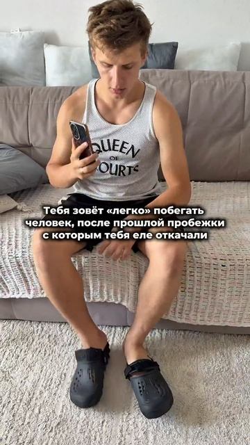 Кроксы. Мужские кроксы панковые. Брал в Спортмастере. Артикул: 1105PT-20250410-2G17-BLK