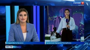 Прямой эфир: в Луганске проходит интерактивная выставка «РобоСфера»
