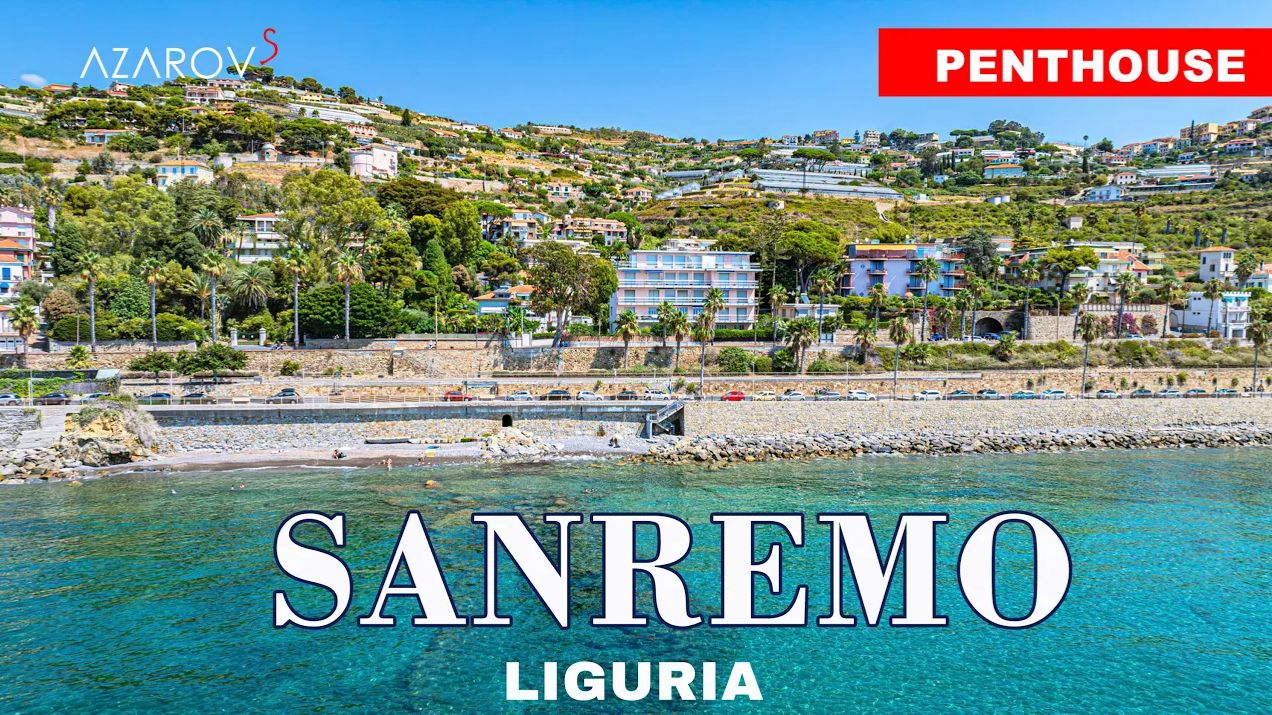 🍭 В продаже пентхаус у моря в Санремо