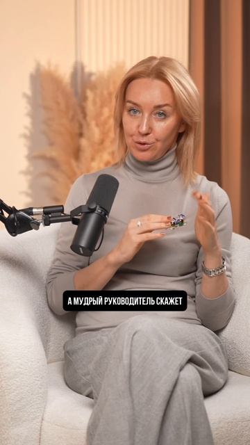 Как смотивировать сотрудника реализовывать идеи