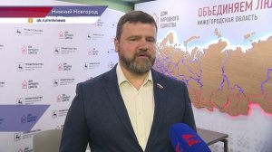 Жители Нижегородского района предложили идеи для «Вам решать!» на стратсессии «Мастерские будущего»
